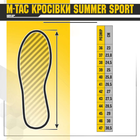 Кросівки M-TAC SUMMER SPORT DARK OLIVE р.38 Темно-оливкові - зображення 10