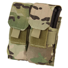 Подсумок для AR магазинов для карабина молле Condor Double M4 Mag Pouch MA4 Crye Precision MULTICAM - изображение 1