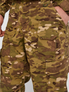 Тактические штаны M-Gear Хищник 1111 48-4 Мультикам (ROZ6400152896) - изображение 4