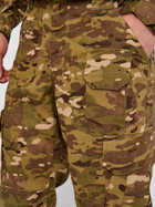 Тактические штаны M-Gear Хищник 1111 54-4 Мультикам (ROZ6400152899) - изображение 4