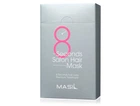 Поживна маска, що відновлює, для волосся Masil 8 Seconds Salon Hair Mask, 20шт по 8мл (8809744060101)
