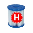Картридж для фильтра тип H Intex 29007