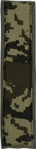 Накладка на оголовье Howard Leight для стрелковых наушников (multicam) (HP-COV-MC) - изображение 1