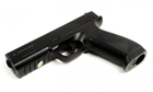 Пневматичний пістолет Borner 17 полимер (Glock 17) - зображення 3