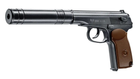 Пневматический пистолет Umarex PM KGB - изображение 3