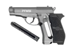 Пневматический пистолет Crosman PFM16 (Beretta FS 84) - изображение 3