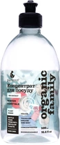 Натуральний рідкий засіб Purenn Organic Family Winter Fairytale Sensitive для миття посуду неароматизоване з яблуком 0.5 л (4751024881392)