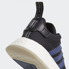 Buty na siłownię damskie Adidas Originals NMD R2 CQ2008 39.5 (6UK) 24.5 cm Czarne (4059323567673) - obraz 6