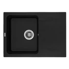 Мийка кухонна GRANADO SALAMANKA black shine (gr0601)