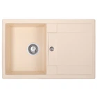 Мийка кухонна GRANADO VALENCIA ivory (gr0704)