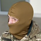 Тактическая балаклава маска подшлемник Tactic военная балаклава Койот (balaclava-coyote) - изображение 1