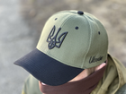 Тактическая кепка Tactic бейсболка с лого Герб Украины Олива/Черный (TY-9883-black/olive) - изображение 3