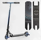 Самокат трюковий PL-71744 Best Scooter "Portal" HIC-система, ПЕГИ, алюмінієвий диск та дека, колеса PU, d=120мм, ширина керма 58 см