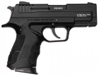 Стартовий пістолет Retay X1 black - зображення 2