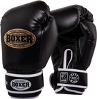 Перчатки боксерские Boxer Элит 2024-01