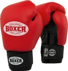 Перчатки боксерские Boxer Элит 2024-01