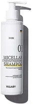 Мицеллярный восстанавливающий шампунь - Hillary Nori Nory Micellar Strengthening Shampoo 250ml (250ml) (965735-1227198-2)