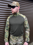 Тактическая рубашка-кофта ВСУ НГУ Мультикам 54 р - изображение 1