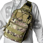 Тактический армейский рюкзак 6л, (28х18х13 см) Oxford 600D, B14,Камуфляж - изображение 9