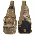 Тактичний рюкзак армійський 6л, (28х18х13 см) Oxford 600D, B14, Камуфляж - зображення 11