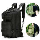 Армейский тактический рюкзак 48х26х26см, Черный A10 - изображение 9
