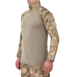 Мужская тактическая боевая рубашка с длинным рукавом для военных и армии ВСУ Бежевый камуфляж XXL - изображение 1