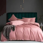 Постельное белье MERISET PINK SUNSET Сатин однотон Двуспальный 550571-2