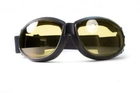 Захисні тактичні окуляри фотохромні Global Vision стрілецькі окуляри - маска хамелеони Eliminator Photochromic, жовті (1ЕЛИ24-30) - зображення 3