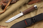Охотничий нож Grand Way 024 ACWP-N - изображение 5