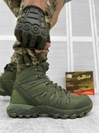 Літні тактичні черевики Gepard Scorpion Олива 41(27см) - зображення 1