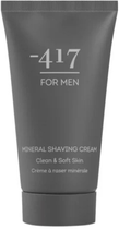 Крем для гоління -417 For Men Mineral Shaving Cream 100 мл (7290100629659) - зображення 1