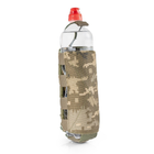 Подсумок для Фляги Бутылки Термоса БШЦ Кордура Пиксель 21134 - изображение 4