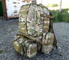 Большой рюкзак Мультикам TacticBag 45-55л с подсумками Камуфляж (Kali) - изображение 9