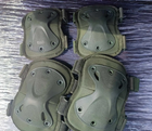 Тактический комплект Наколенники + налокотники из ударопрочного пластика FH 77 Зеленый (Kali) - изображение 6