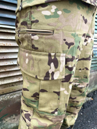 Тактический костюм форма китель + штаны Рип-стоп Мультикам 3XL (Kali) - изображение 10