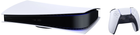 Ігрова консоль Sony PlayStation 5 825 GB Wi-Fi Black, White (CFI-1216B) - зображення 3