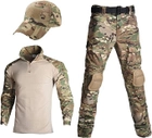 Тактическая военная форма костюм армейский мультикам с защитой, убакс UBACS MultiCam, кепка ВСУ р.M