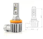 Светодиодные лампы Baxster SE Plus H11 6000K (2шт)