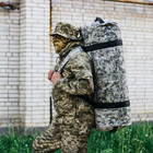 Сумка-баул-рюкзак, баул армейский Оксфорд тактическая на 100 л Пиксель - изображение 2