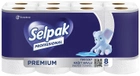 Полотенца бумажные Selpak Professional Premium Кухонное 3 слоя 8 рулонов (8690530118218)