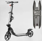 Самокат двоколісний "Best Scooter" L-36375 ФАРА, колеса PU 200мм, 2 амортизатори, затискач керма, ручне гальмо, в коробці