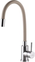 Смеситель-кран кухонный GLOBUS LUX Alpen SUS-203S-BG15