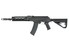 Автомат АК AT-AK04 Rifle [Arcturus] - зображення 1