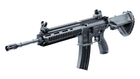 Штурмова гвинтівка HK416 V2 Umarex - изображение 3