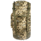 Баул (сумка армійська), рюкзак ЗСУ на 110л піксель мм14 - зображення 3