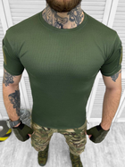 Тактична футболка Special Operations Shirt Olive M