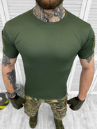 Тактическая футболка Special Operations Shirt Olive XL - изображение 1