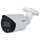 IP Видеокамера DAHUA DH-IPC-HFW2449S-S-IL 4 Мп (2.8мм)