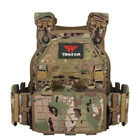 Плитоноска бронежилет Plate Carrier Мультикам/multicam MOLLE 8 подсумков + быстрый сброс - изображение 1