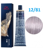 Краска для волос Wella Professionals Koleston Perfect ME Special Blonde